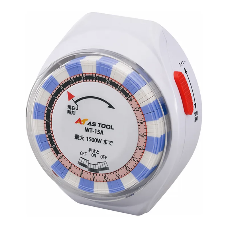 AS ONE 24 Hours Timer WT-15A