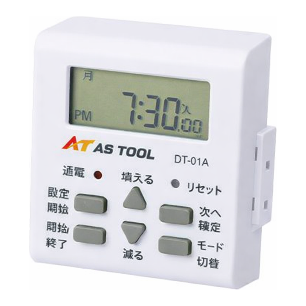AS ONE Weekly Timer　DT-01A