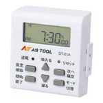 AS ONE Weekly Timer DT-01A