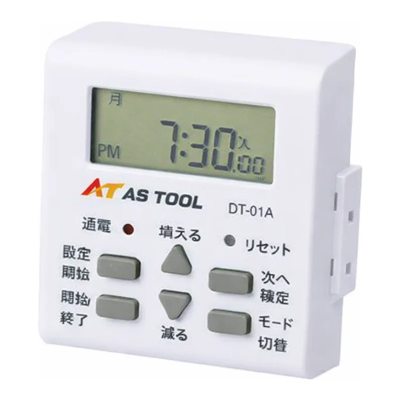 AS ONE Weekly Timer DT-01A