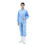 AS ONE SANIFIT Oil Resistant Long Boots (Lightweight Type) 23.0cm White For Womenand others
