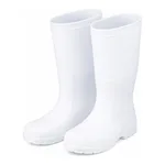 AS ONE SANIFIT Oil Resistant Long Boots White (Lightweight Type With Toe Box) For Men 25.0cm and others