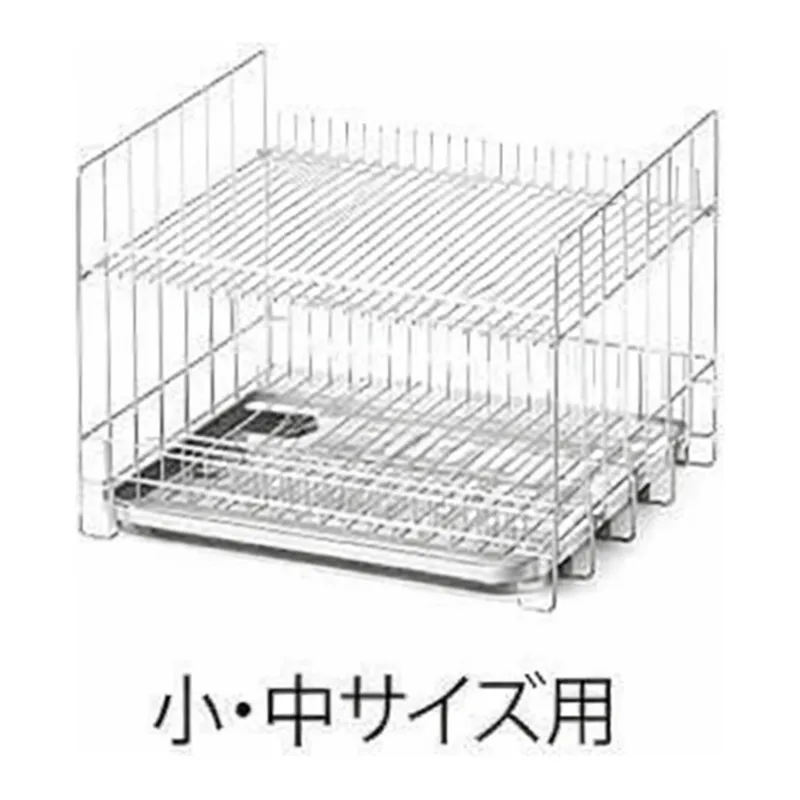 AS ONE Graduated Cylinder Rack For Small, Medium Sizeand others