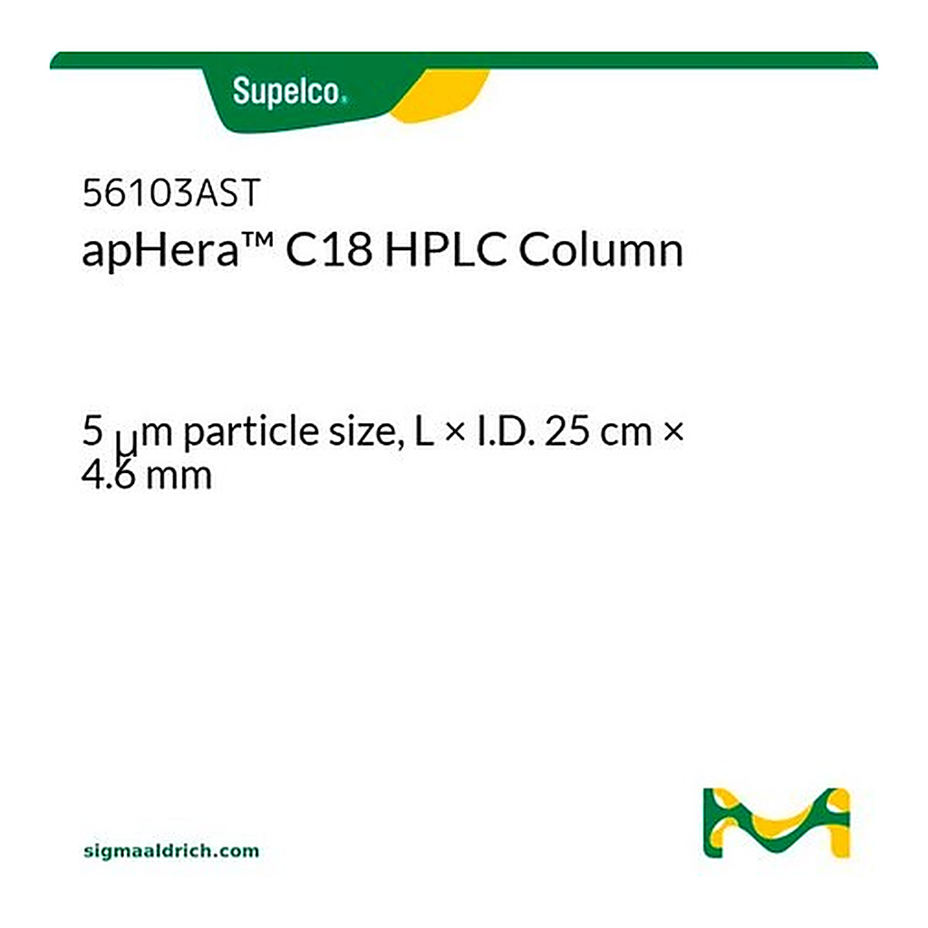 Merck apHera(TM) C18 HPLC Column
