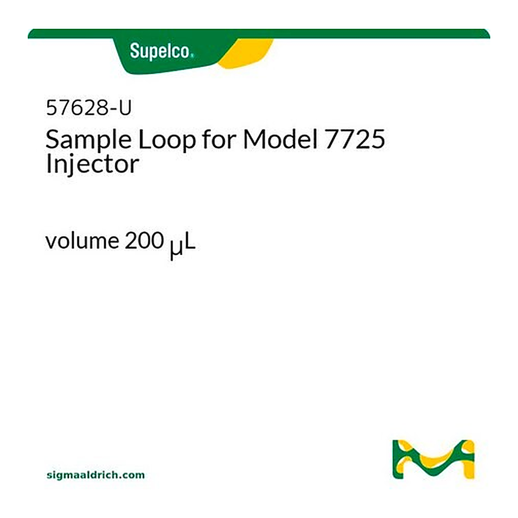 Merck RHEODYNE 7725 SAMPLE LOOP 200UL