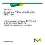 Merck PK48 DUAL LAYER FLORISIL/NA2SO4 PP SPE &