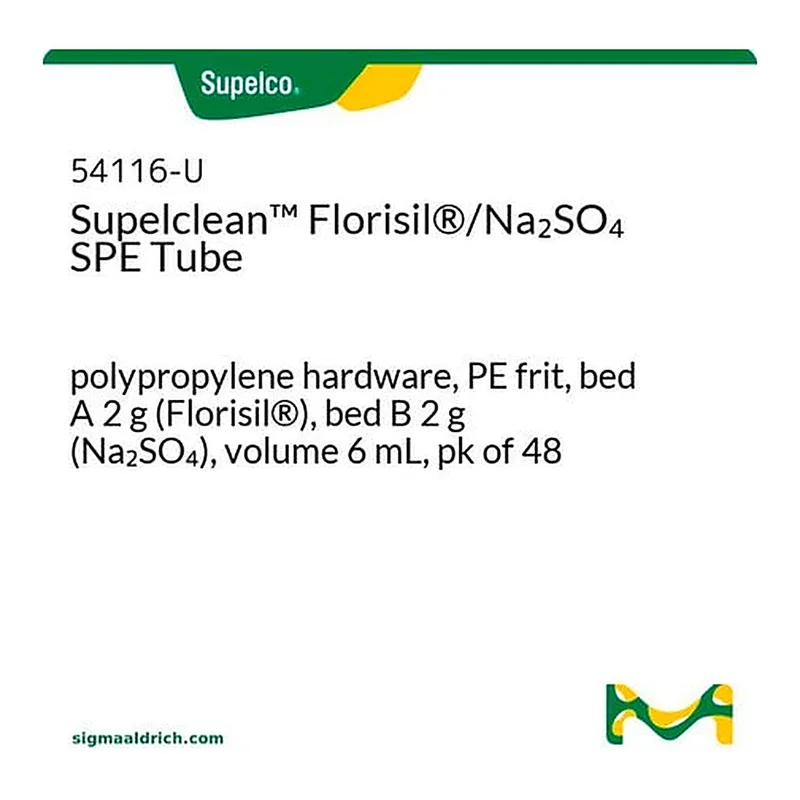 Merck PK48 DUAL LAYER FLORISIL/NA2SO4 PP SPE &