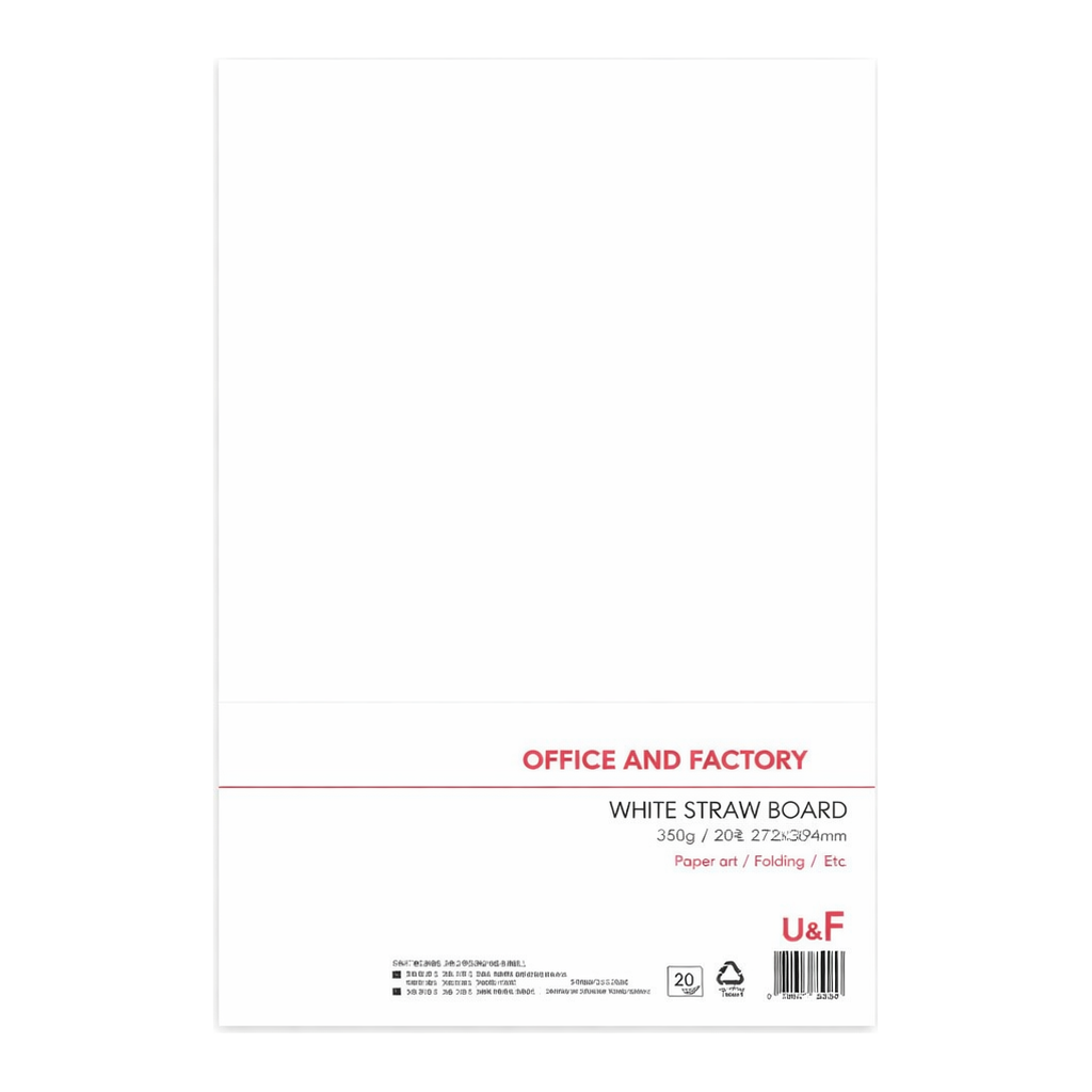 OFFICENEX Office & Factory 마분지8절 20매