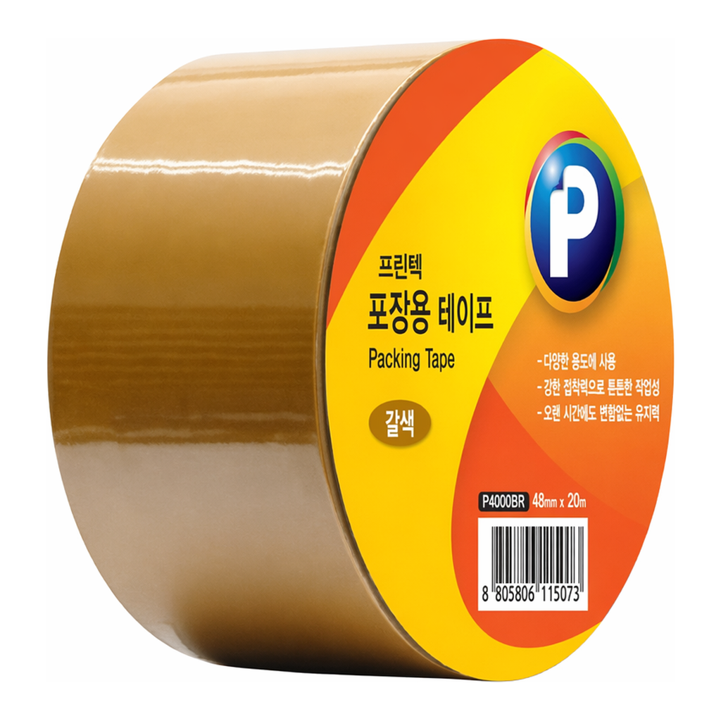 OFFICENEX 프린텍 P4820BR 포장용테이프ㅡ갈색 OPP(48 x 20)