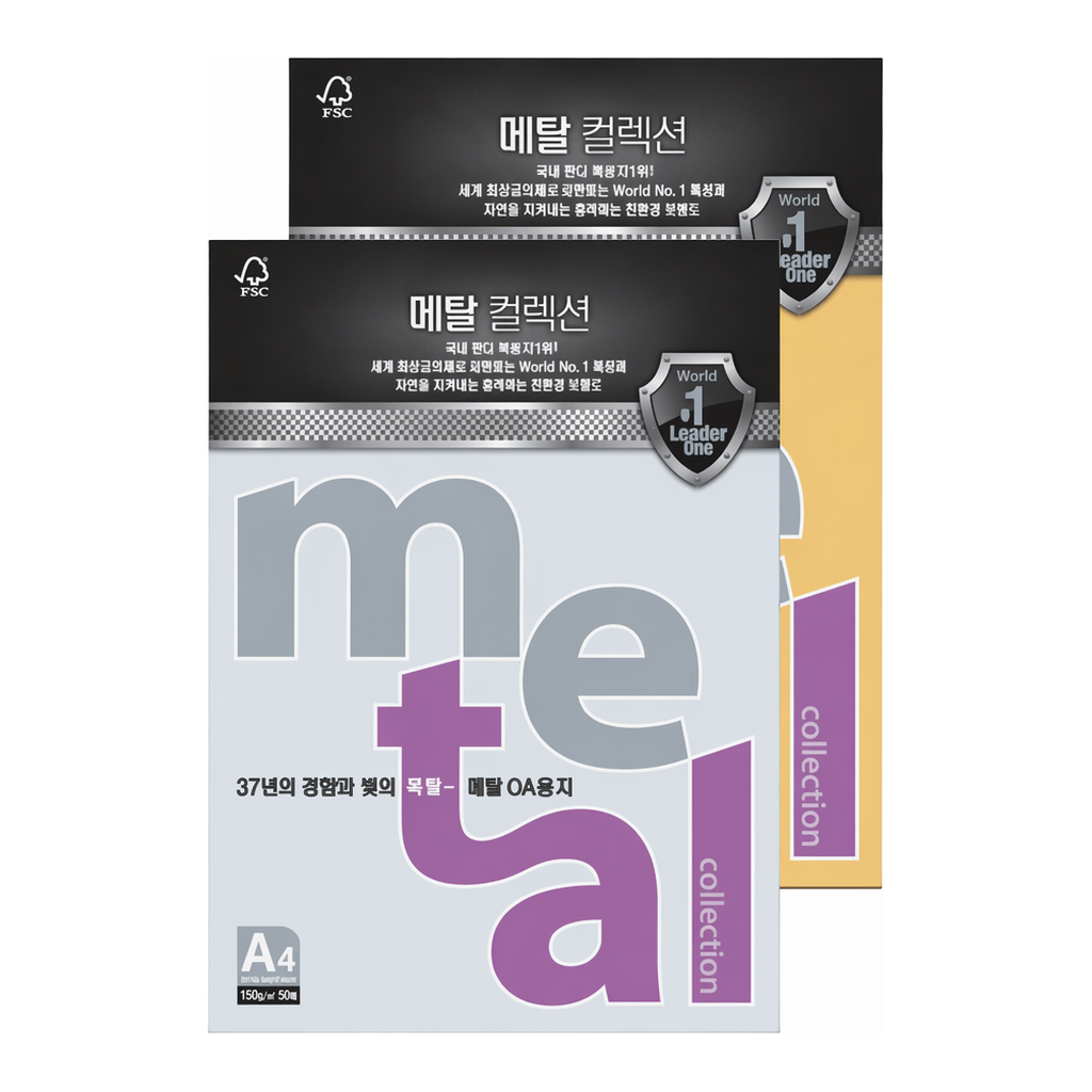 OFFICENEX 메탈컬렉션 (MP32/A4/ 120g/ 그레이펄/ 10매/팩/삼원)