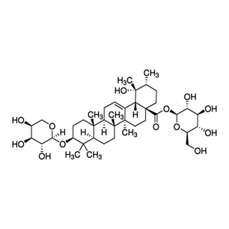 Merck Ziyuglycoside I