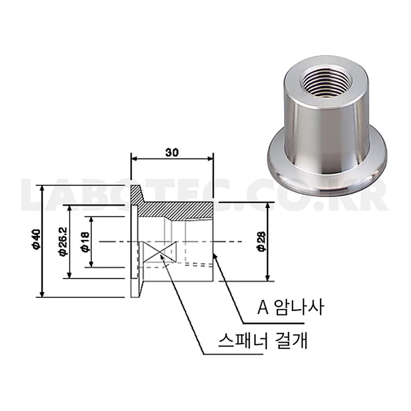 AS ONE Joint(for Female Screw), 이음쇠(암나사용)