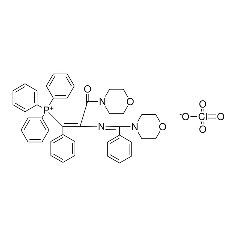 Merck RCL S21,128-1 - 25 MG