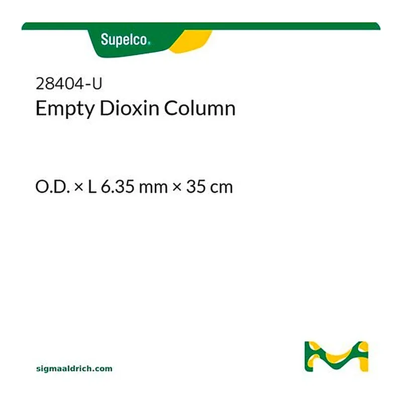 Merck PK5 6.35MM EMPTY DIOXIN TUBE