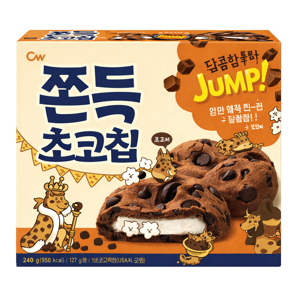 OFFICENEX 청우 쫀득초코칩(240g/12입)