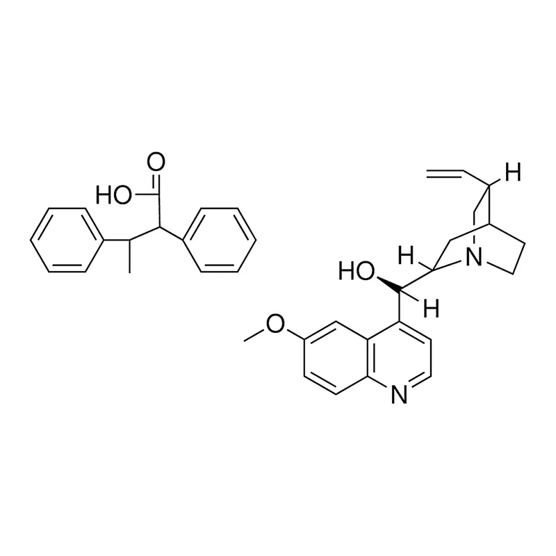 Merck (MEO-QUINOLIN-YL)-(VINYL-AZA-B - 25 MG&