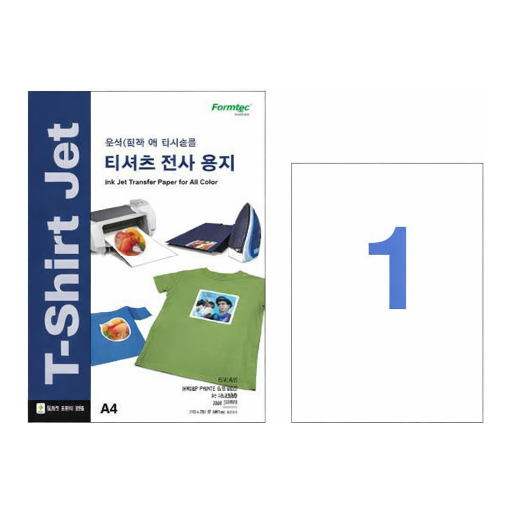OFFICENEX 티셔츠전사용지A4 IT-5389/3매/밝은티셔츠용/폼텍)