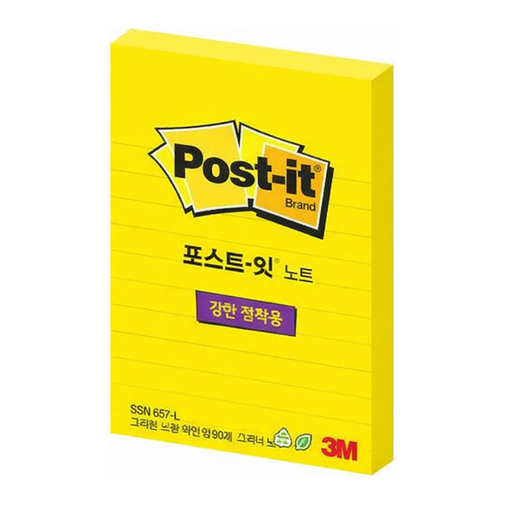 OFFICENEX 3M 포스트잇 강한점착용 657-L 그리움노랑 라인