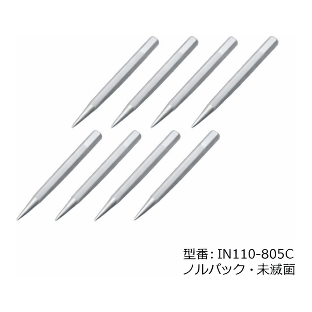 AS ONE Ibis Long Tip Bulk Pack 500/Bag x 2 Bags