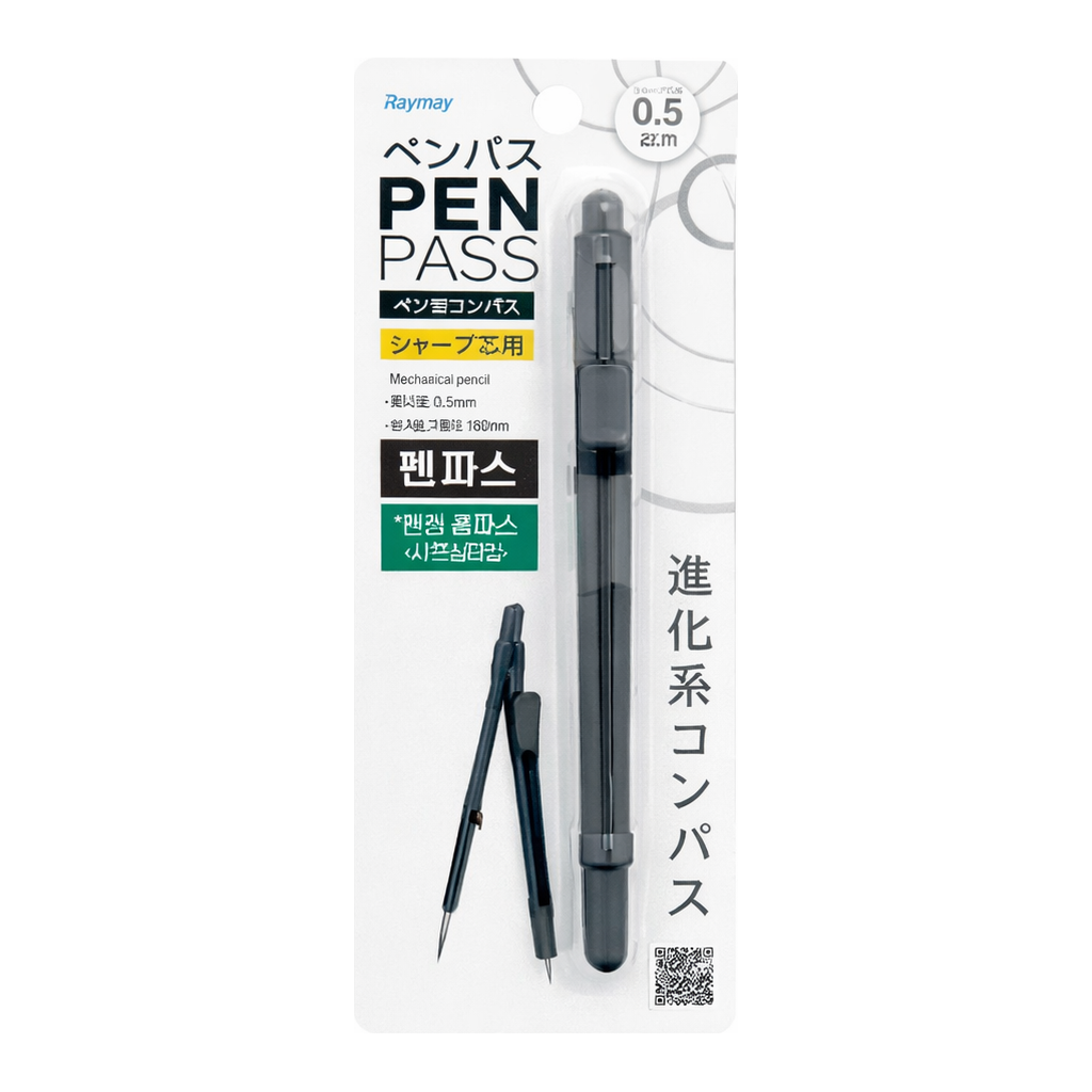 OFFICENEX 펜파스 블랙