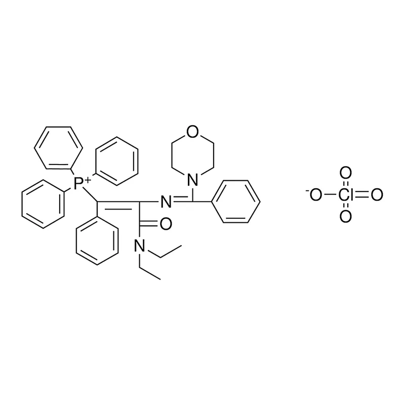 Merck RCL S21,131-1 - 25 MG
