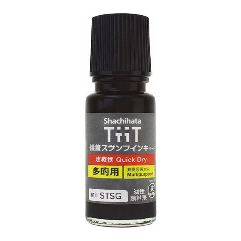 OFFICENEX 사찌하타 TAT 다목적용 불멸잉크 STSG-1(55㎖, 다목적용 전용 흑색)
