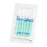 AS ONE Sponge Cotton 50 Pieces Phi 4.5 x Approx. 17 mm