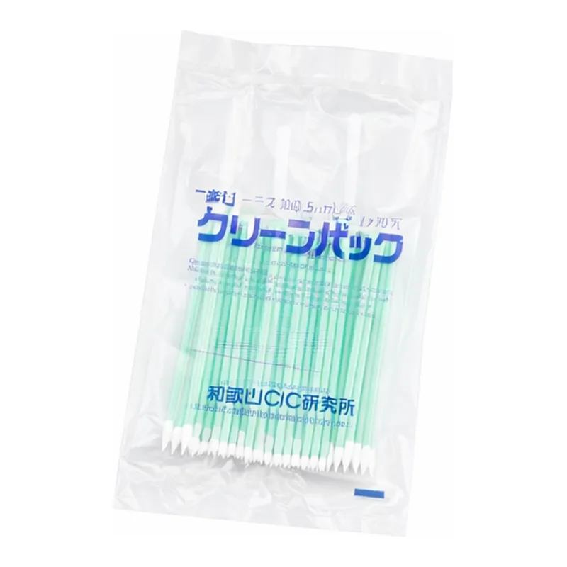 AS ONE Sponge Cotton 50 Pieces Phi 4.5 x Approx. 17 mm