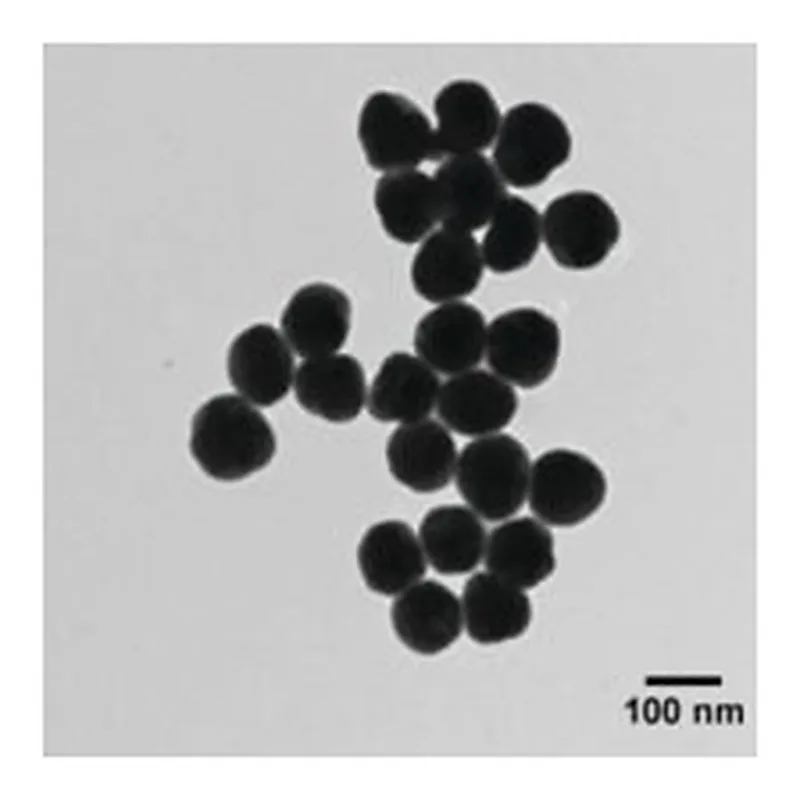 Merck SILVER, DISPERSION, NANOPARTICLES, 100 &