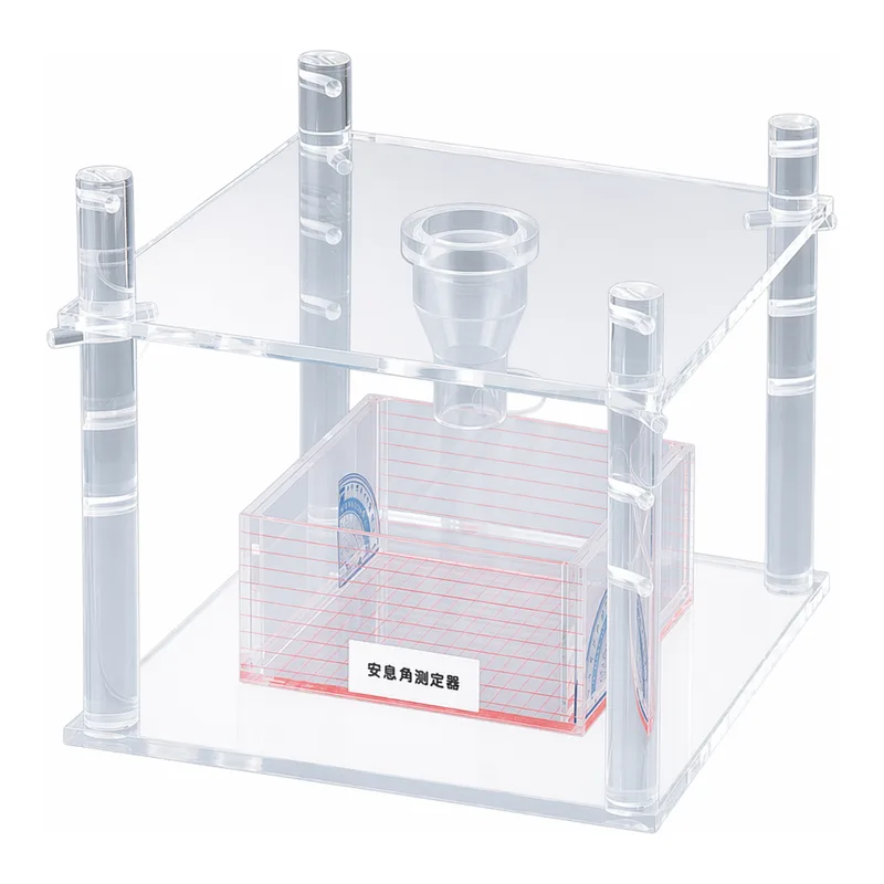 AS ONE Repose Angle Measurement Device, 안식각측정기(분체용)