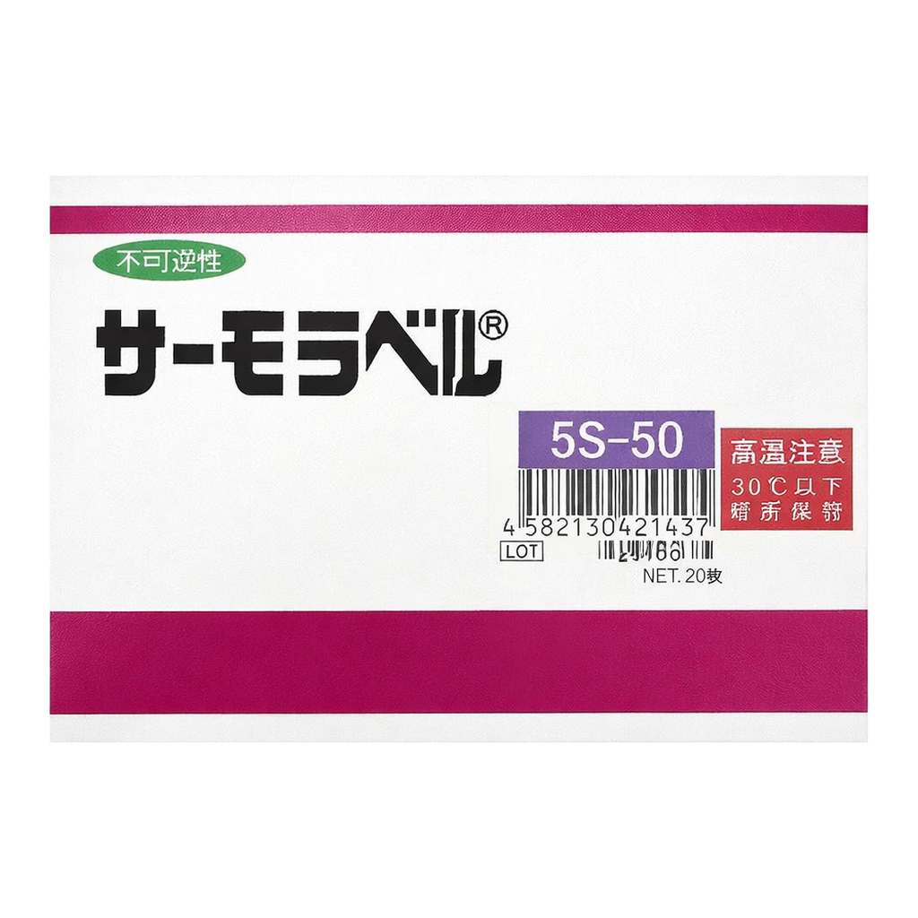 AS ONE Thermo Label S-series (Irreversibility), 온도라벨 S 시리즈 (비가역성)