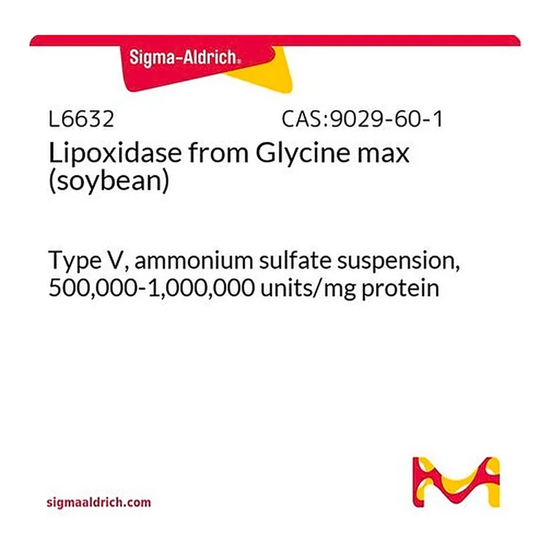 Merck Lipoxidase from Glycine max (soybean)
