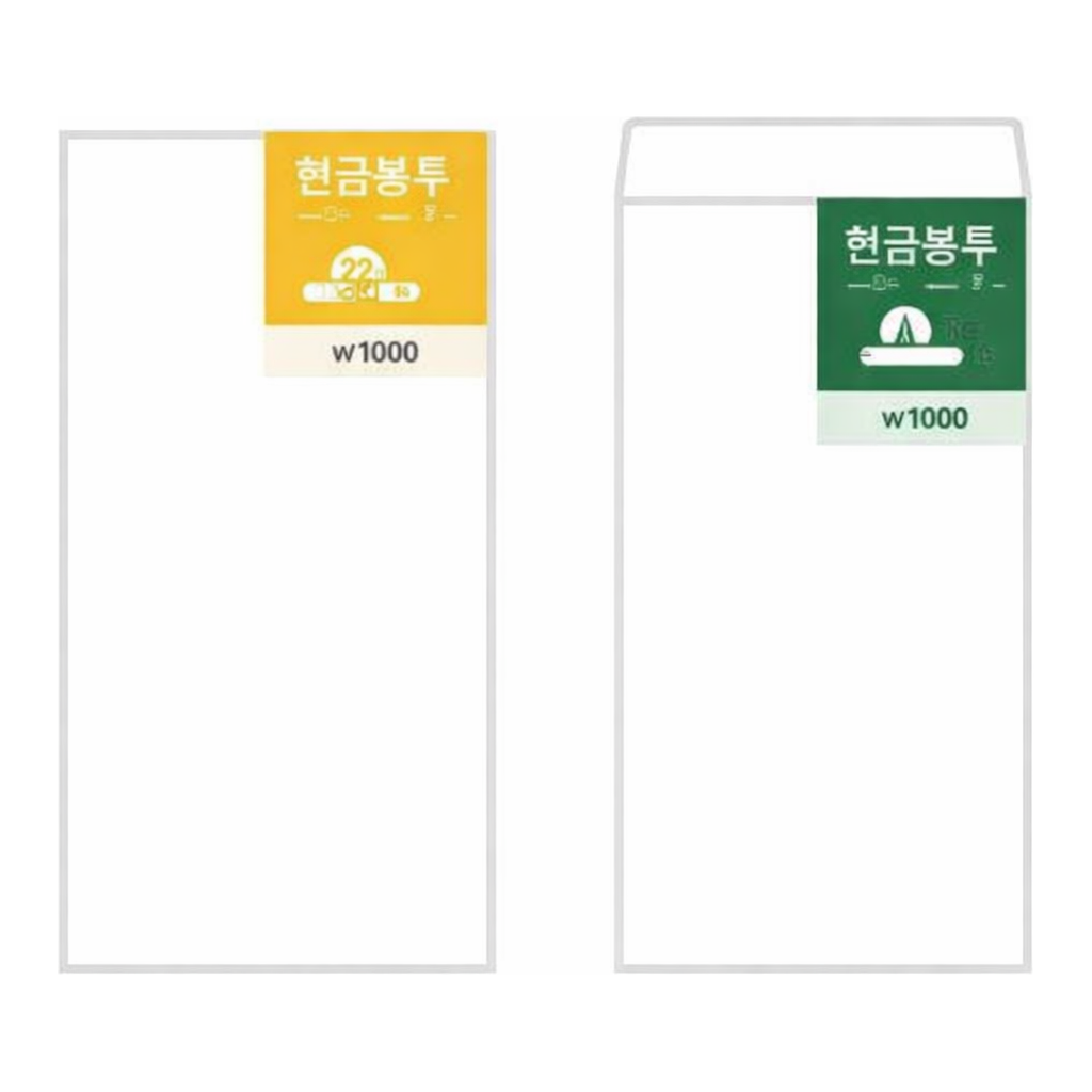 OFFICENEX 현금봉투(세로형/25매)