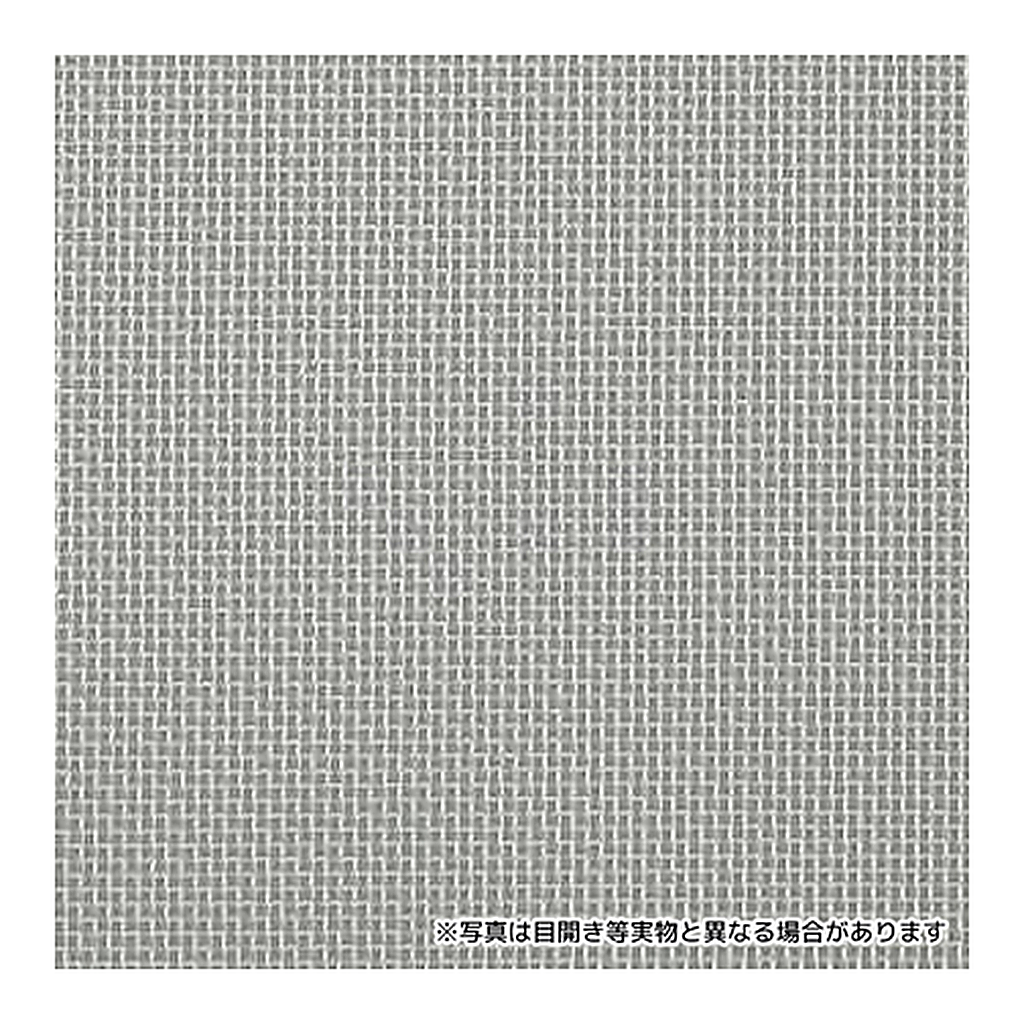 AS ONE Plastic Mesh, 수지 메시