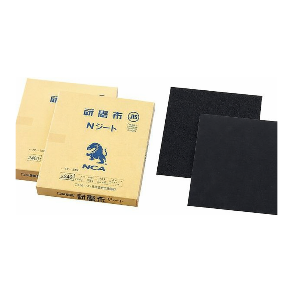 AS ONE Abrasive Cloth Sheet (N Sheet), 연마포시트(N 시트)