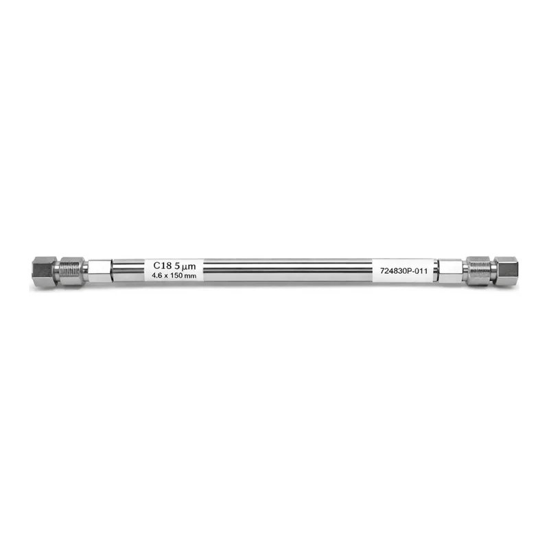 Waters XSelect HSS C18 Column, 100Å, 5 µm, 2.1 mm X 150 mm, 1/pk