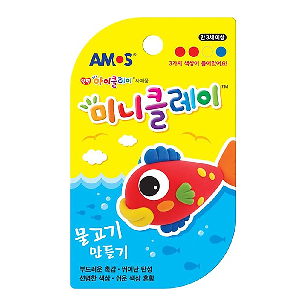 OFFICENEX 아모스 미니클레이 물고기
