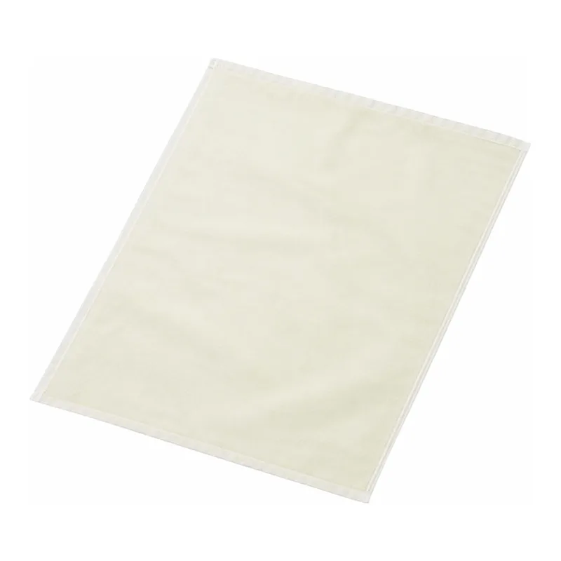 AS ONE Repairing Sheet, 보수 시트