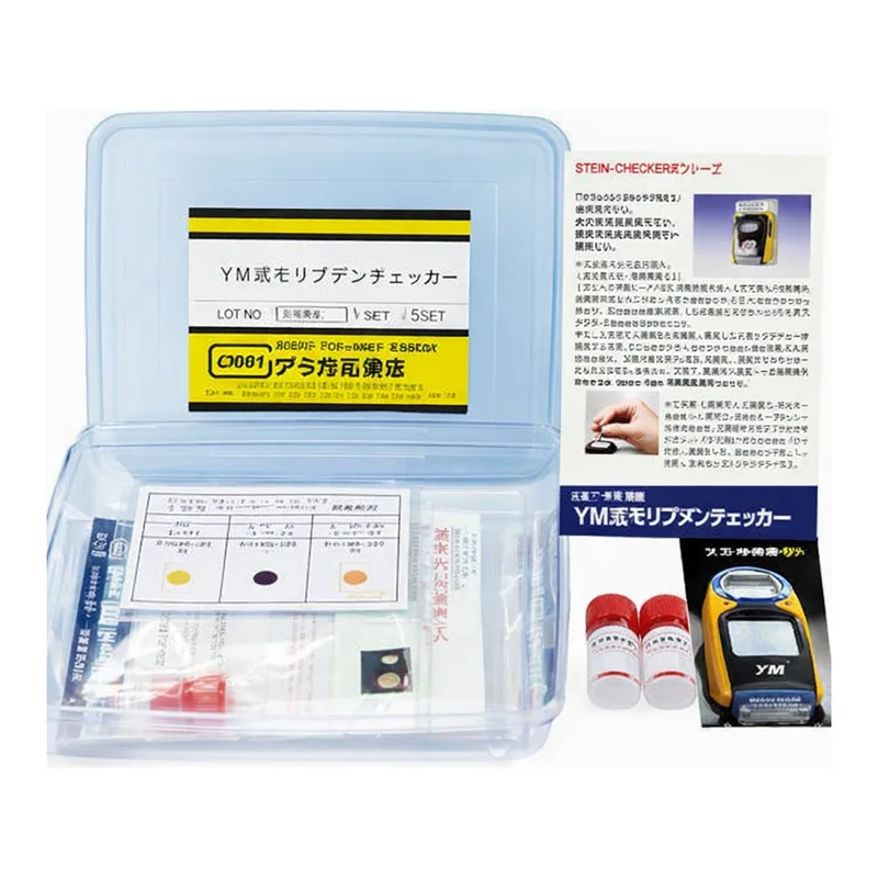 AS ONE YM Molybdenum Checker, YM식 몰리브덴 체커