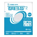 유한킴벌리 Pure Wiper for Cleanroom
