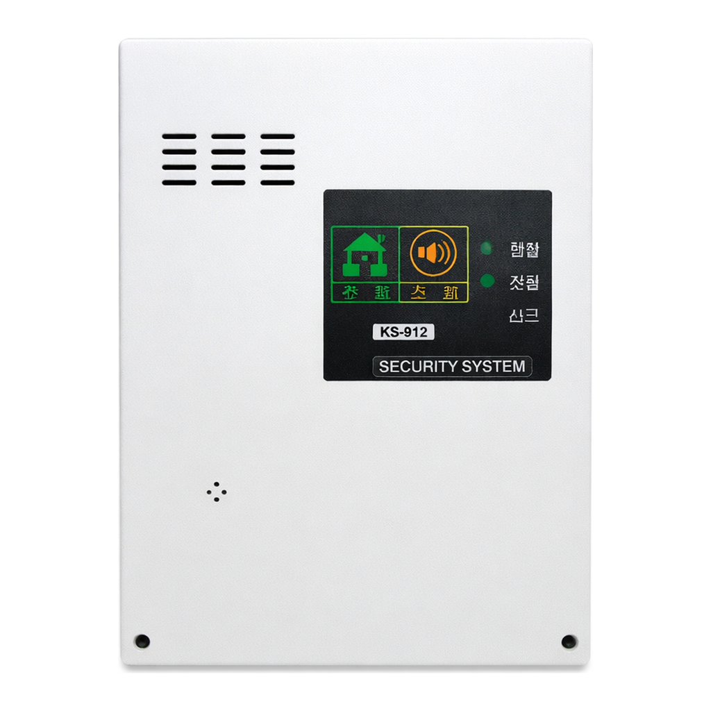 Daihan Science ULT Freezer with Validation (IQ