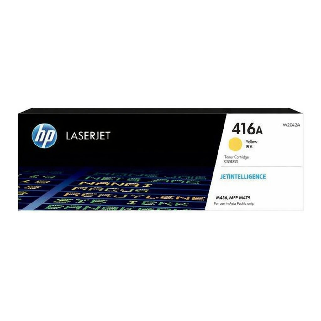 OFFICENEX [P]HP 토너(W2042A/No.416A/노랑/2,100매)