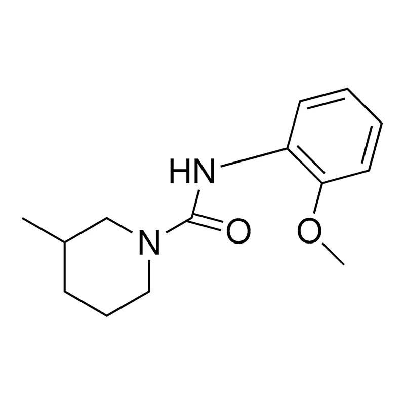 Merck 1-(N-(2-METHOXYPHENYL)CARBAMOY - 50 MG&