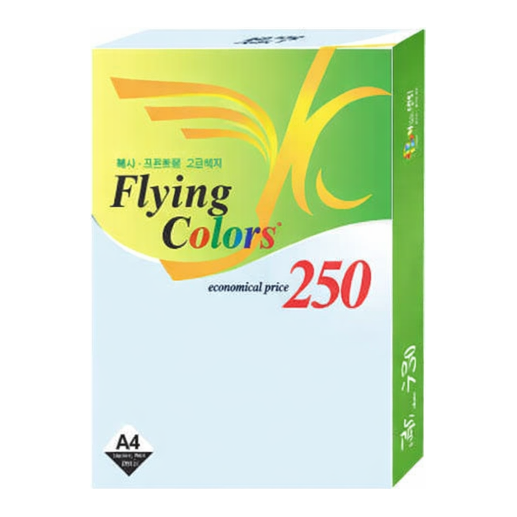 OFFICENEX 플라잉컬러250 (NO13/A4/ 80g/ 바다색/ 250매/팩/삼원)