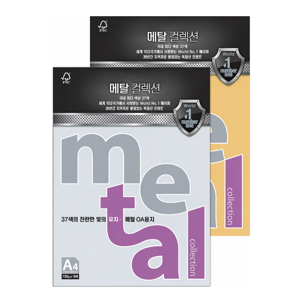 OFFICENEX 메탈컬렉션 (MK04/A4/ 120g/ 아이스골드/ 10매/팩/삼원)
