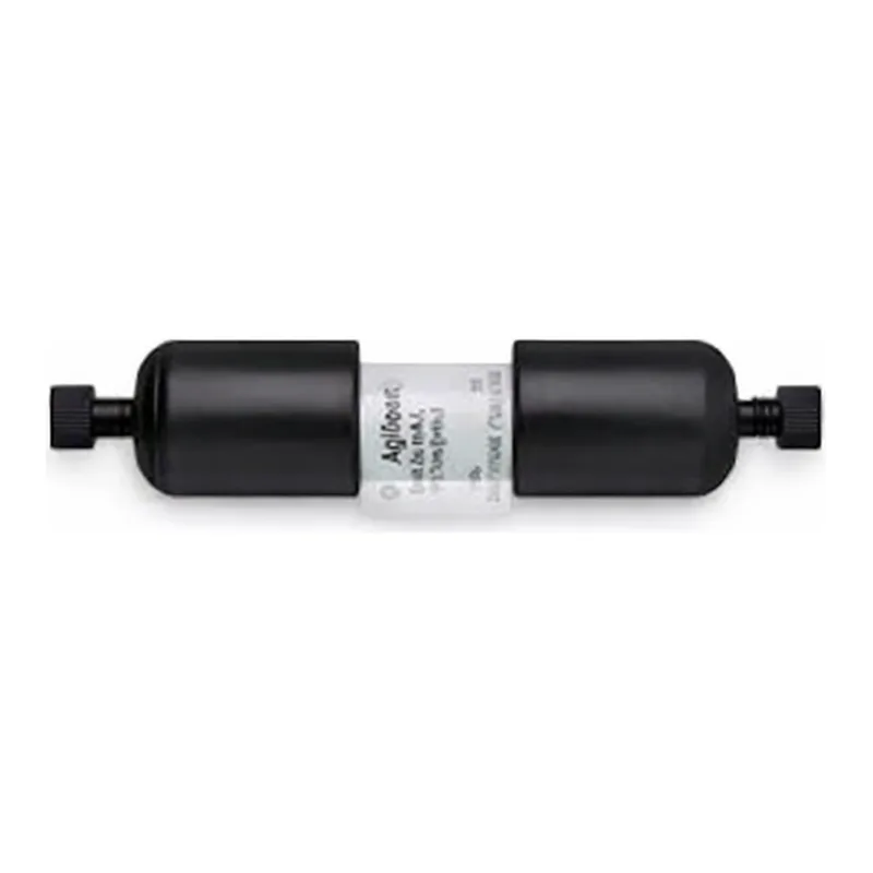 Agilent Agilent Bio WAX,NP5,4.6x50mm,PK guard