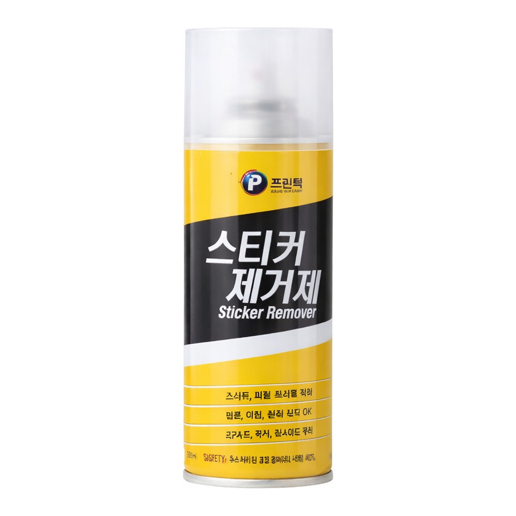 OFFICENEX 애니라벨 스티커제거제 SR-330(330ml)