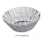 Daihan Science Lotte Disposable Multi-use Aluminum Dish & Cup, Ultra-light Aluminum, 45~300㎖<b