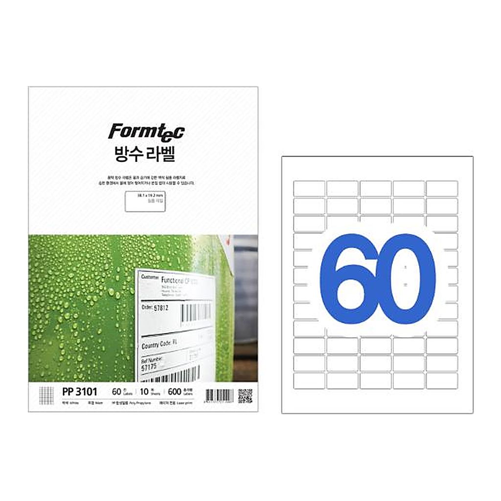 OFFICENEX 레이저용방수 라벨( 60칸/PP-3101/10매/바코드용/폼텍)