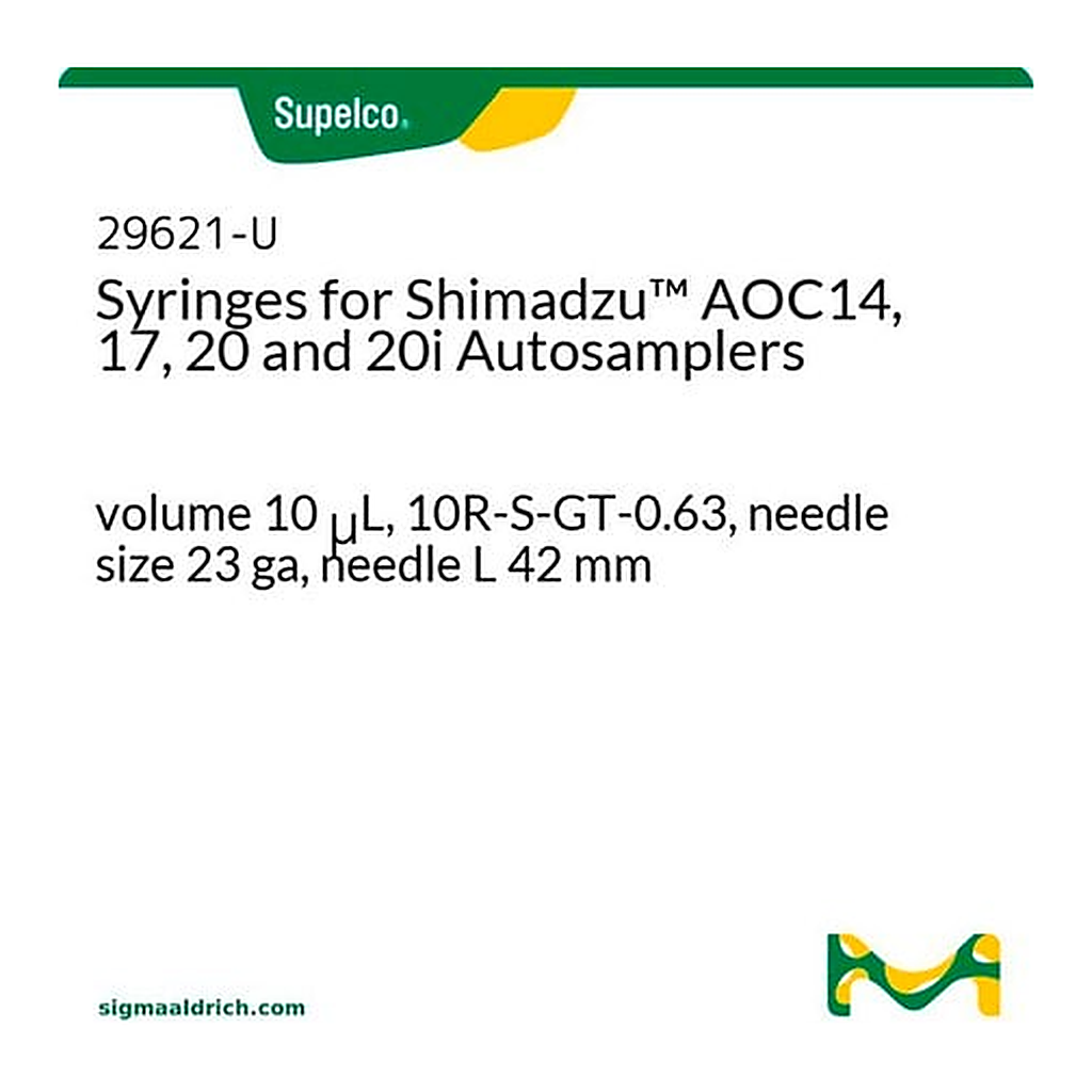 Merck SGE GAS TIGHT SYRINGE